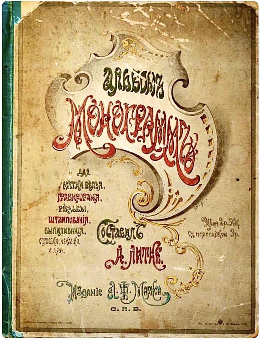 Сет из двух авторских охотничьих ножей