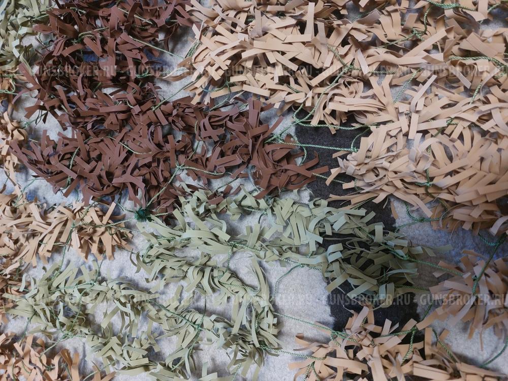 Сетка маскировочная