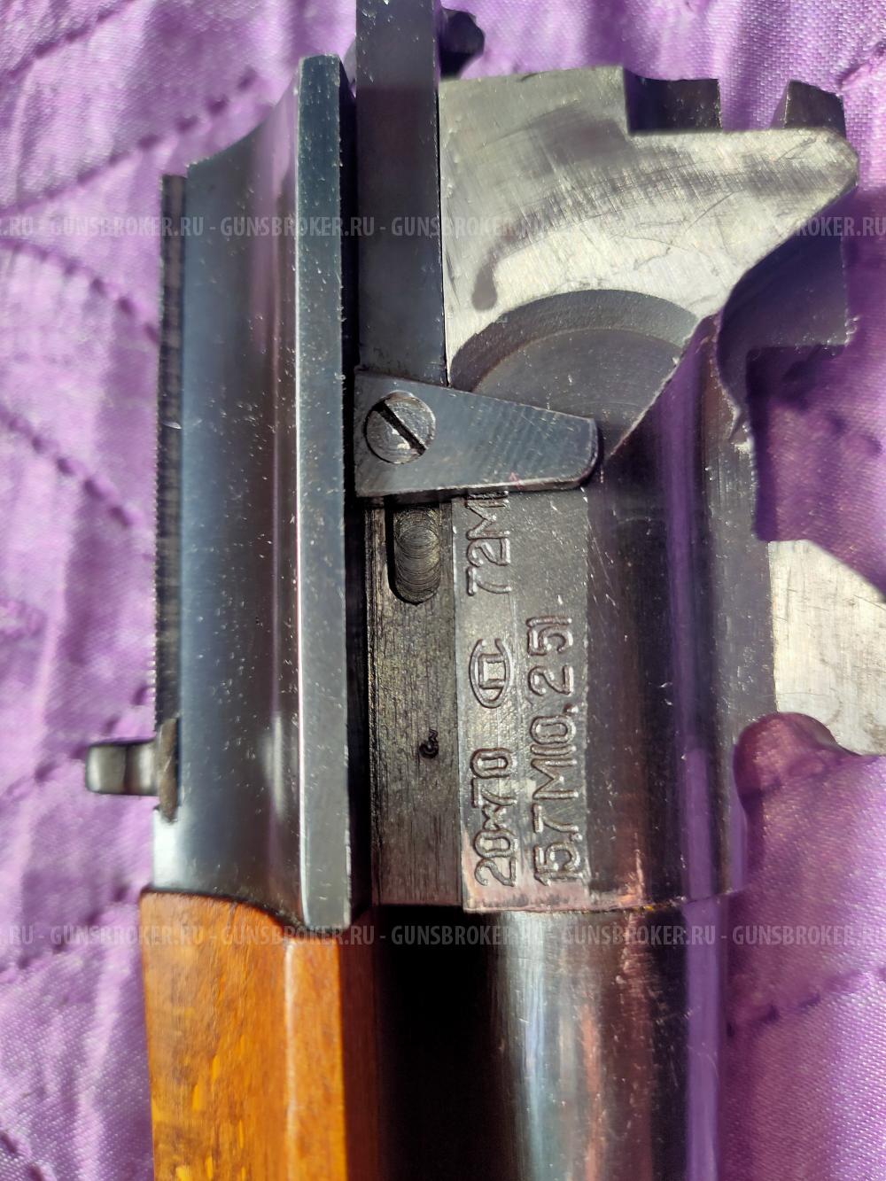 Север 20х5,6LR