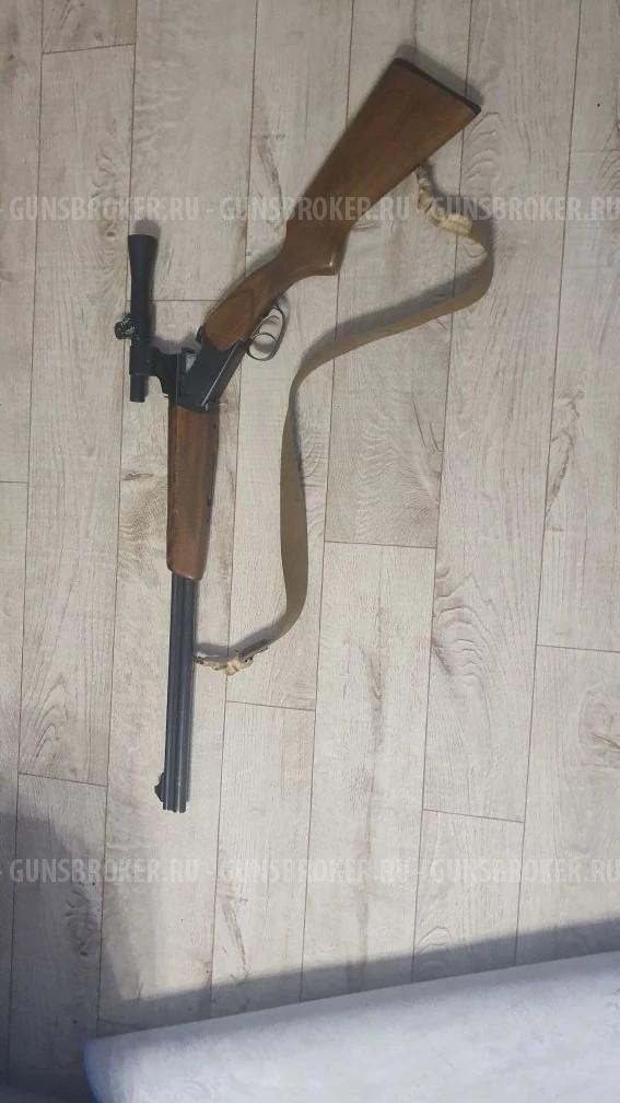 Север 5. 6 20х70