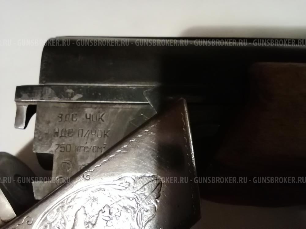 Север комбинашки