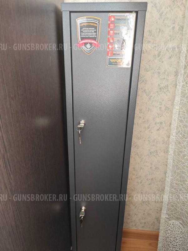 Сейф ЧИРОК 1015