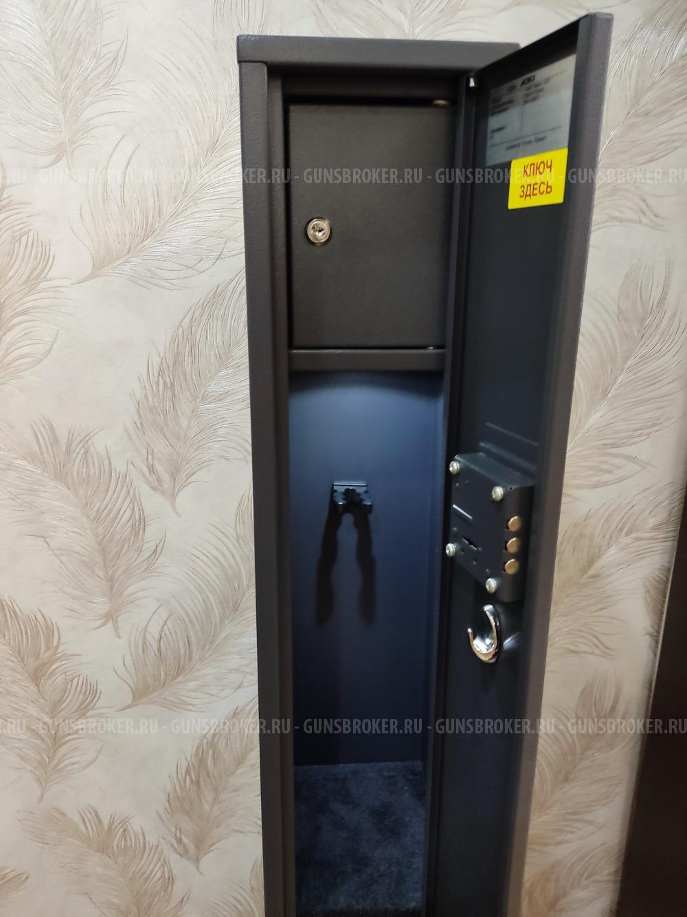 Сейф Чирок 1325 в Отличном состоянии