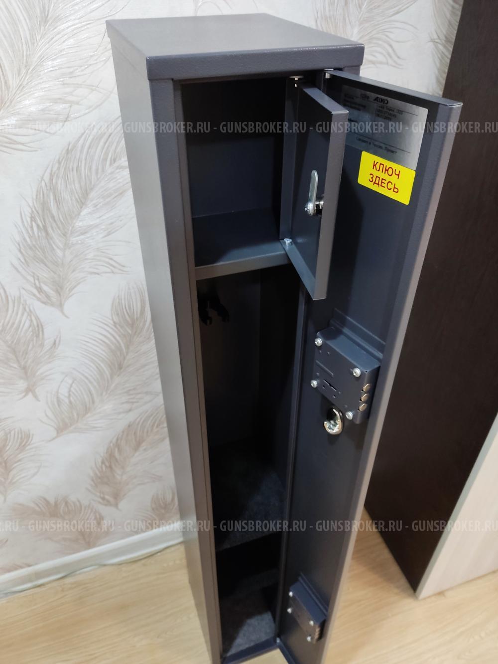 Сейф Чирок 1325 в Отличном состоянии