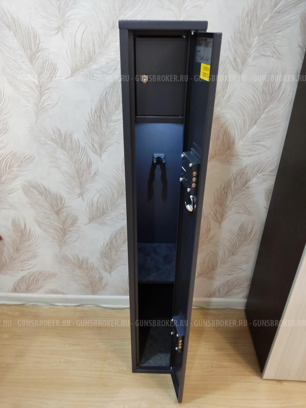 Сейф Чирок 1325 в Отличном состоянии