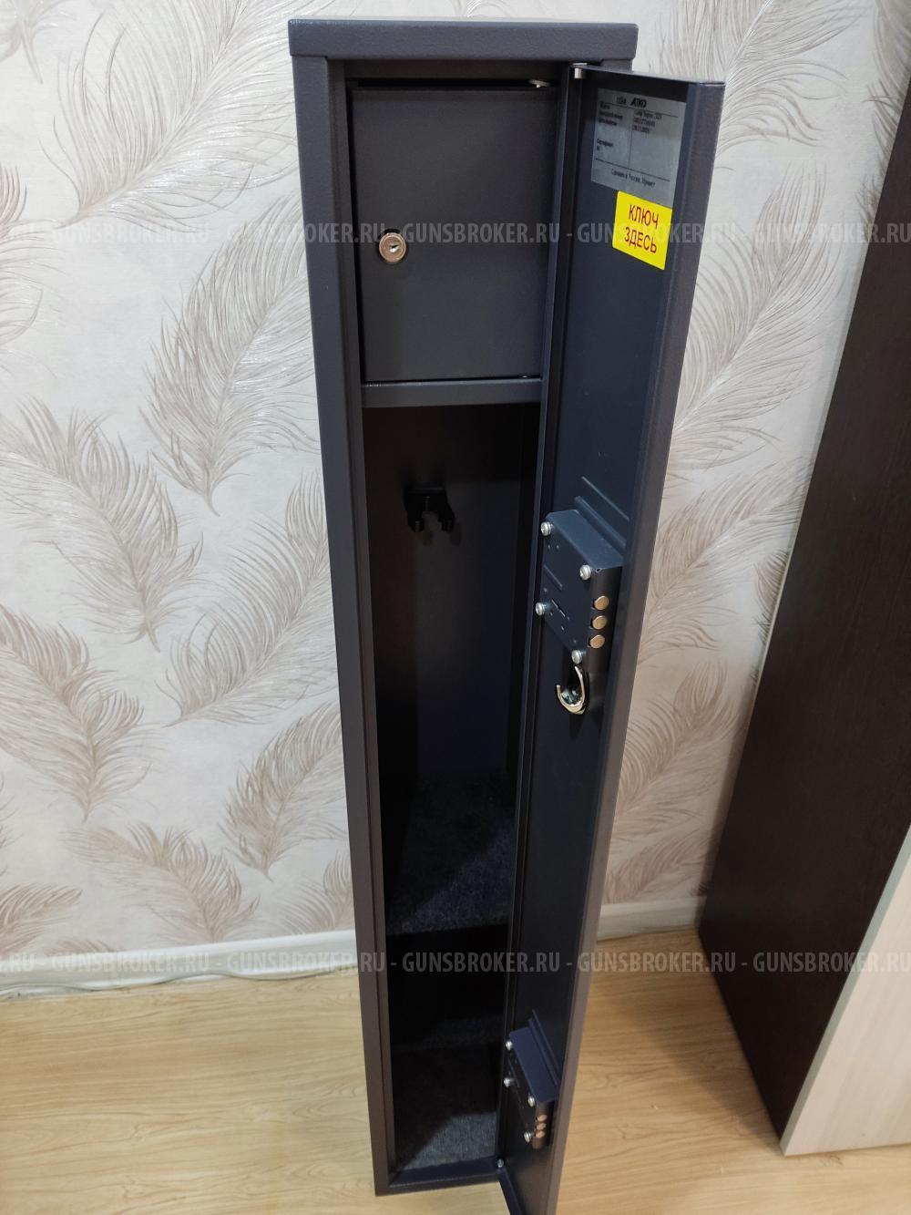 Сейф Чирок 1325 в Отличном состоянии