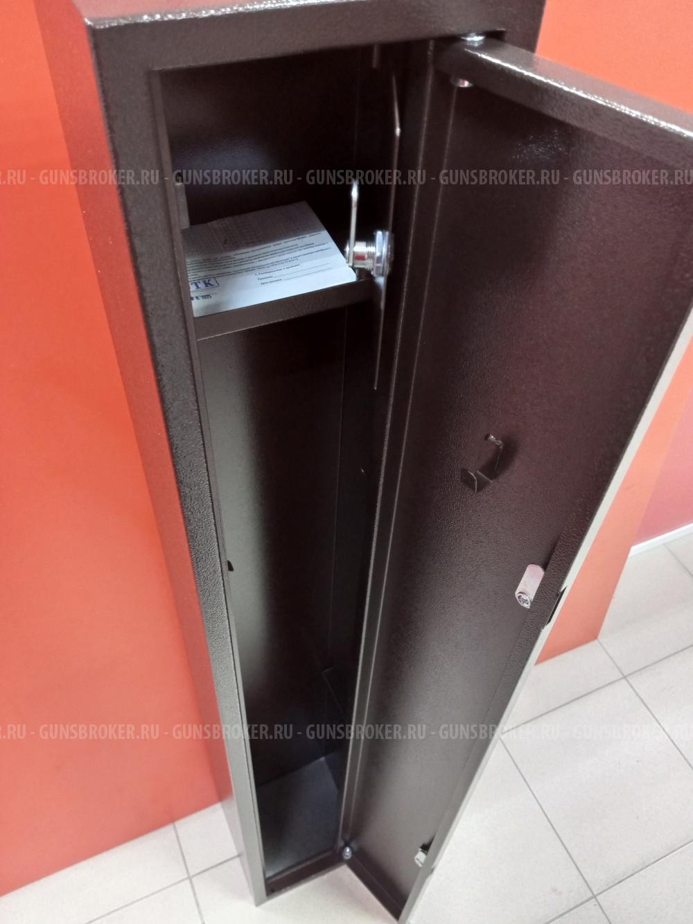 Сейф для оружия №5 (НОВЫЙ)
