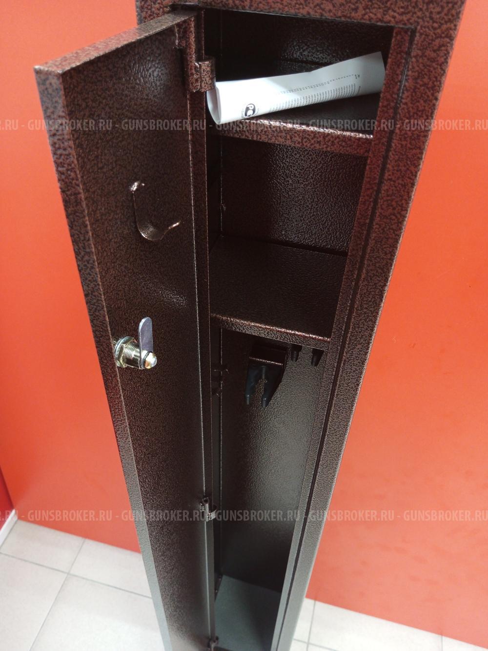 Сейф для оружия №6 (НОВЫЙ)