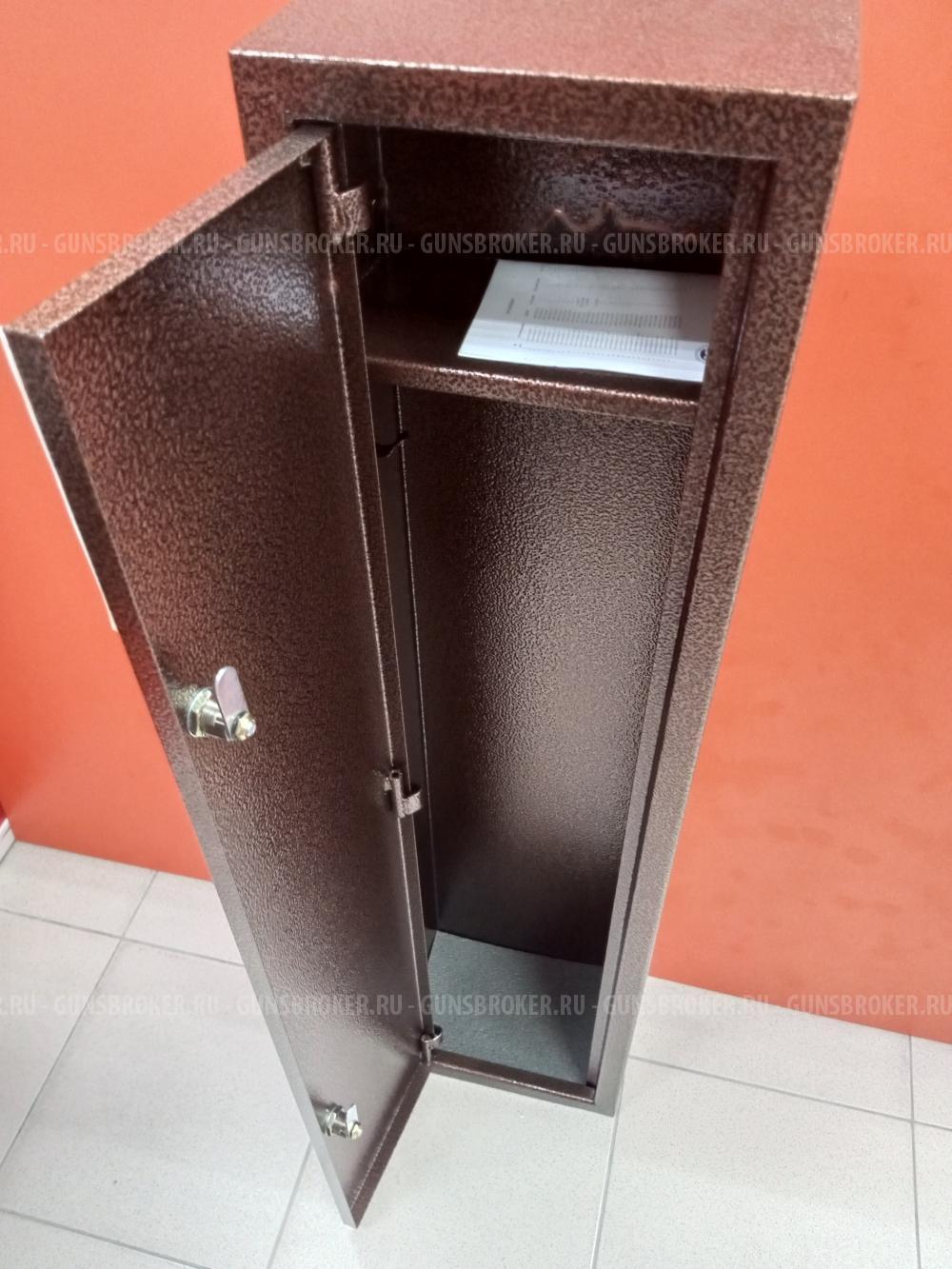Сейф для оружия №7 (НОВЫЙ)
