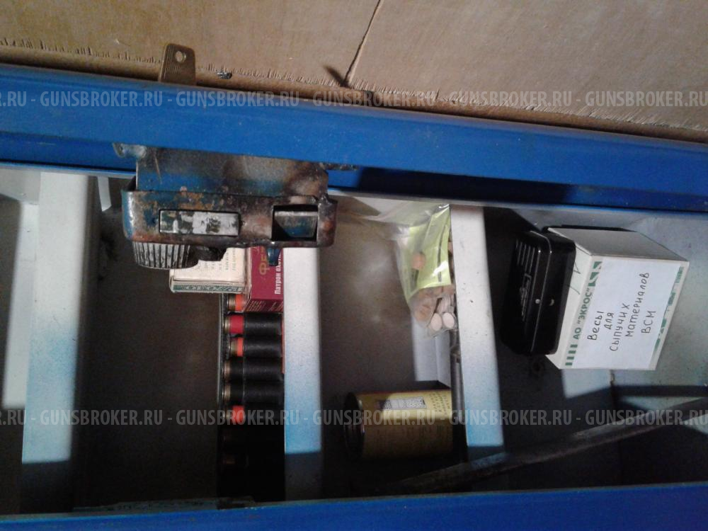 Сейф для оружия и снаряжения 