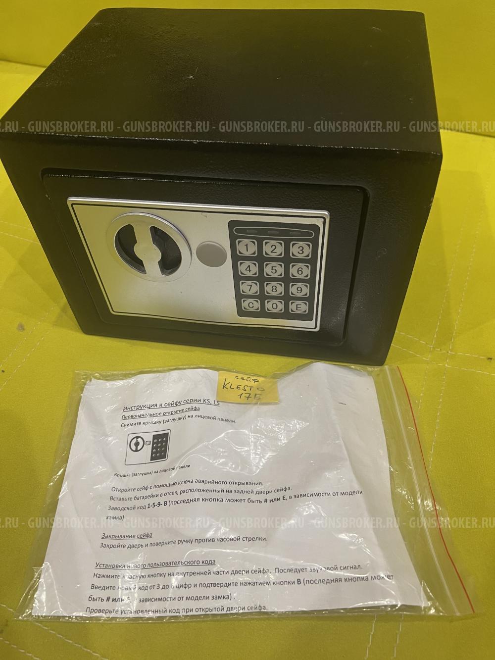 Сейф для оружия Klesto 17E