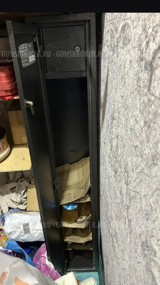 Сейф для ружья (2 штуки)