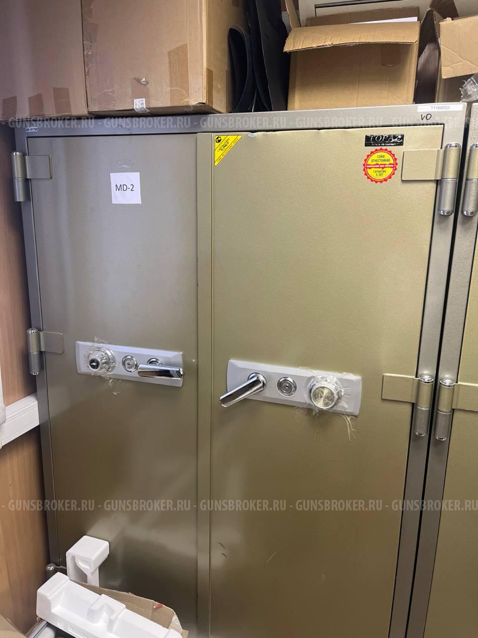 Сейф огнестойкий topaz BS-D1750