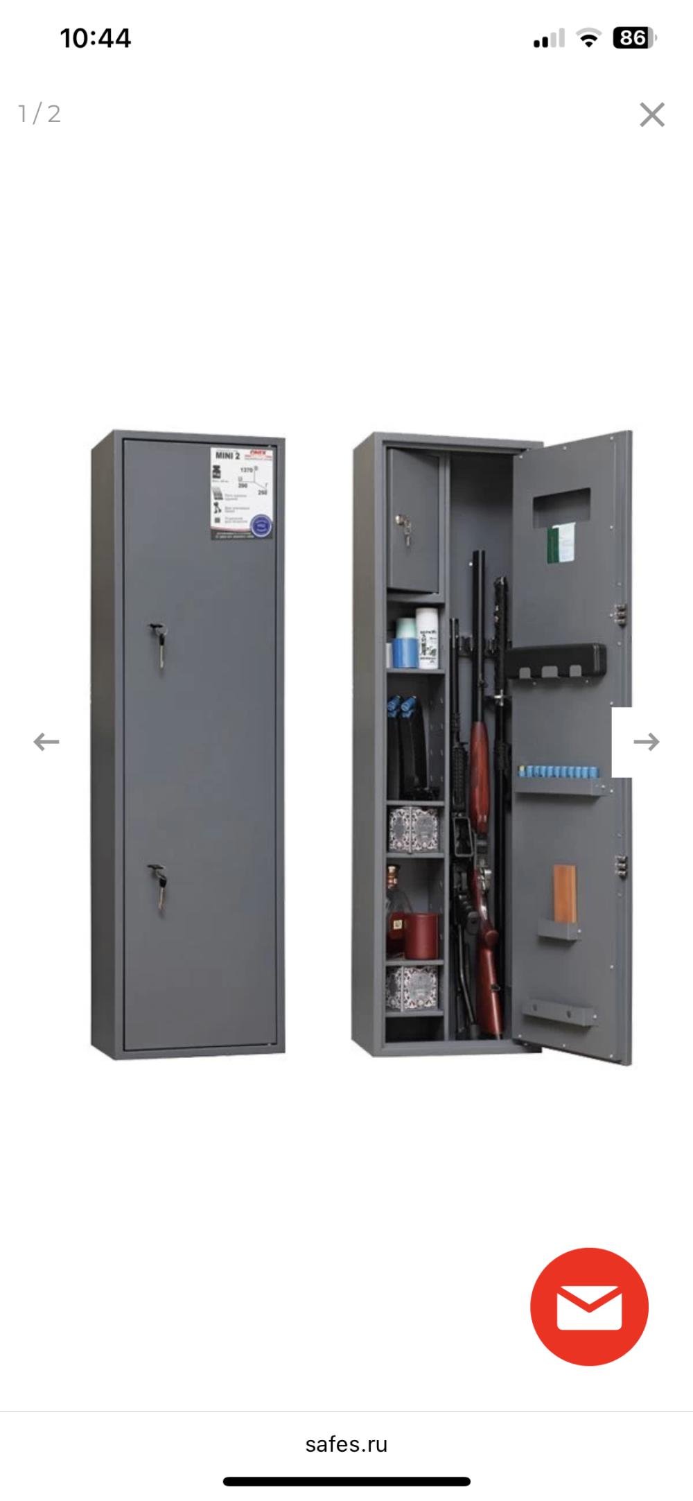 Сейф ONIX mini 2