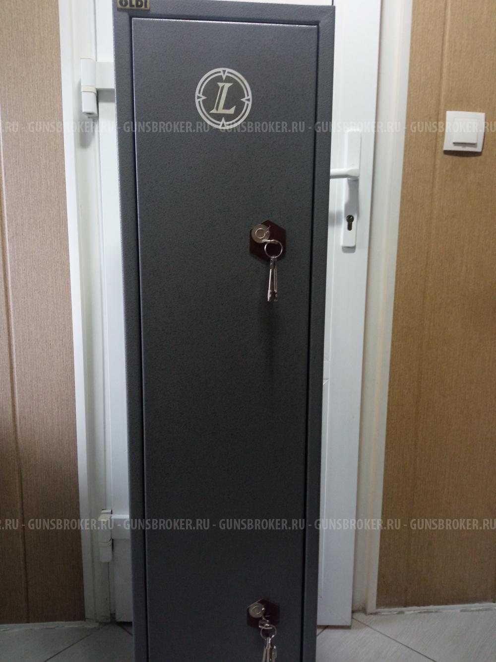 Сейф оруженый