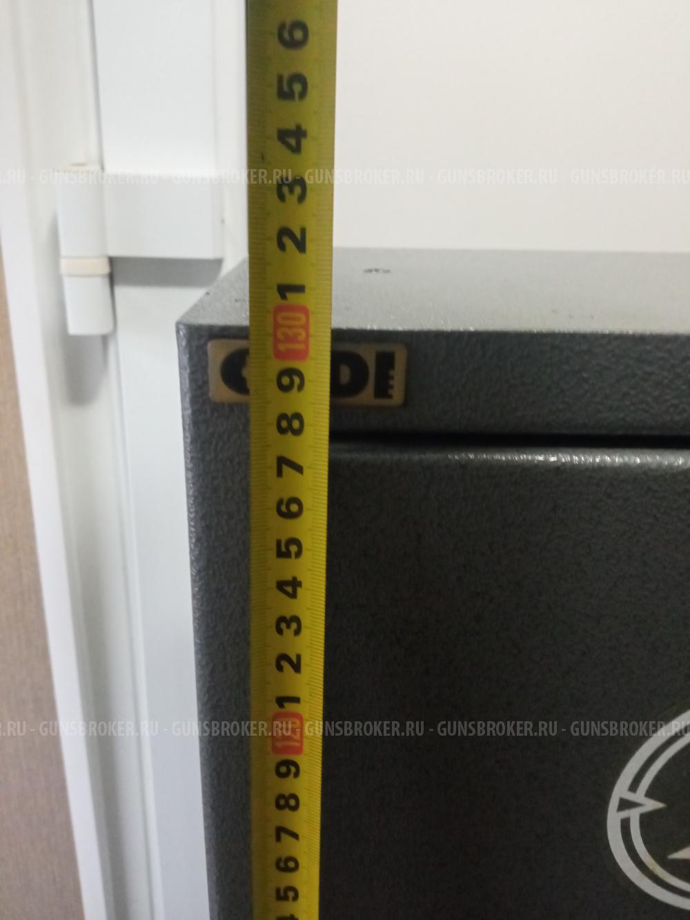 Сейф оруженый