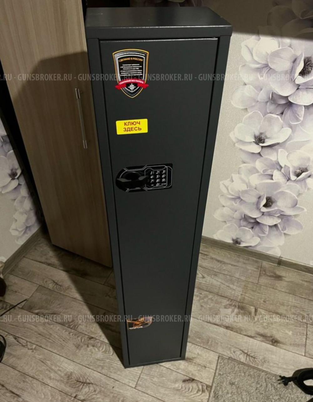 Сейф оружейный ЧИРОК 1318 С КОДОВЫМ ЗАМКОМ