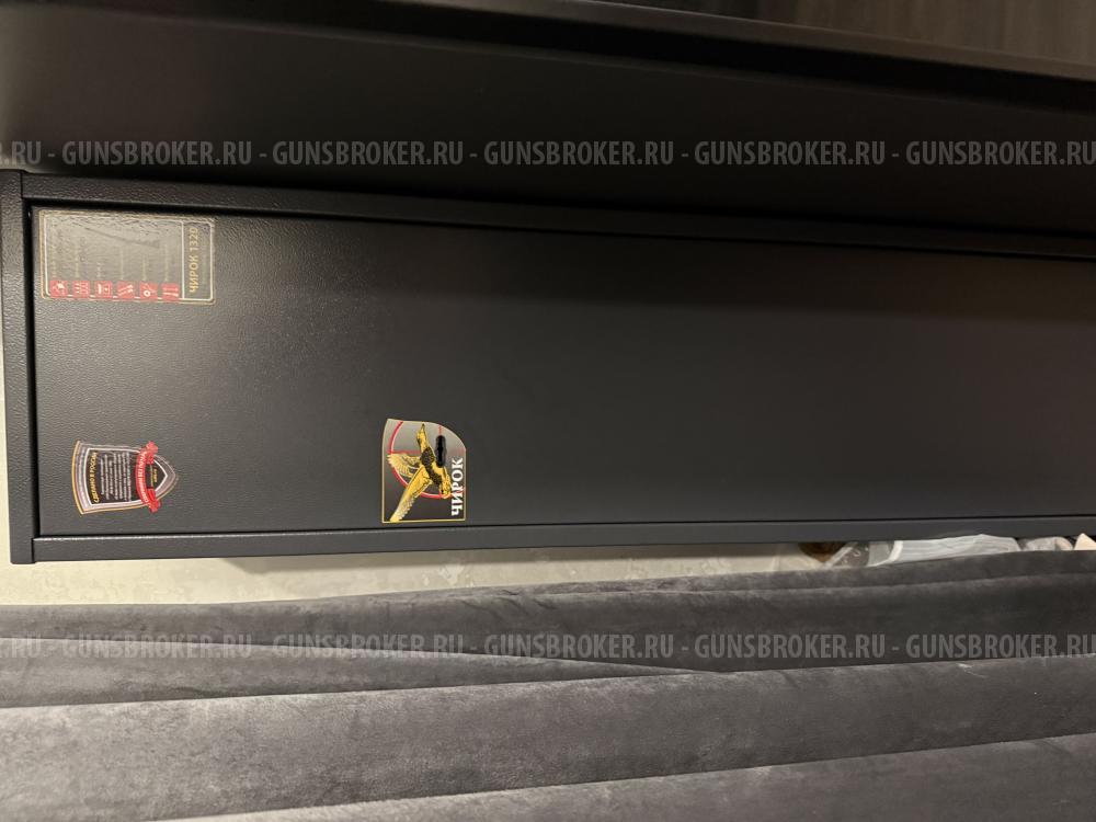 сейф оружейный Чирок 1320