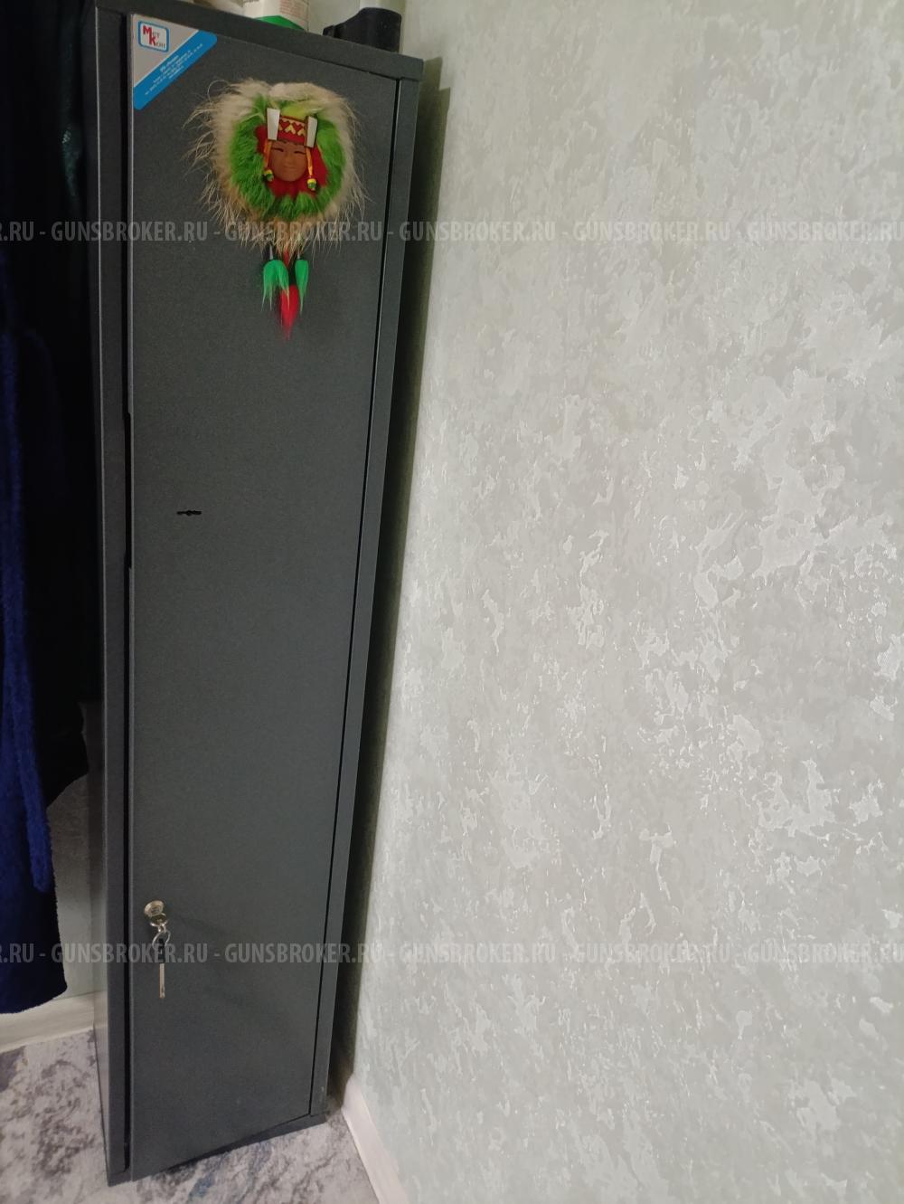 Сейф оружейный Меткон