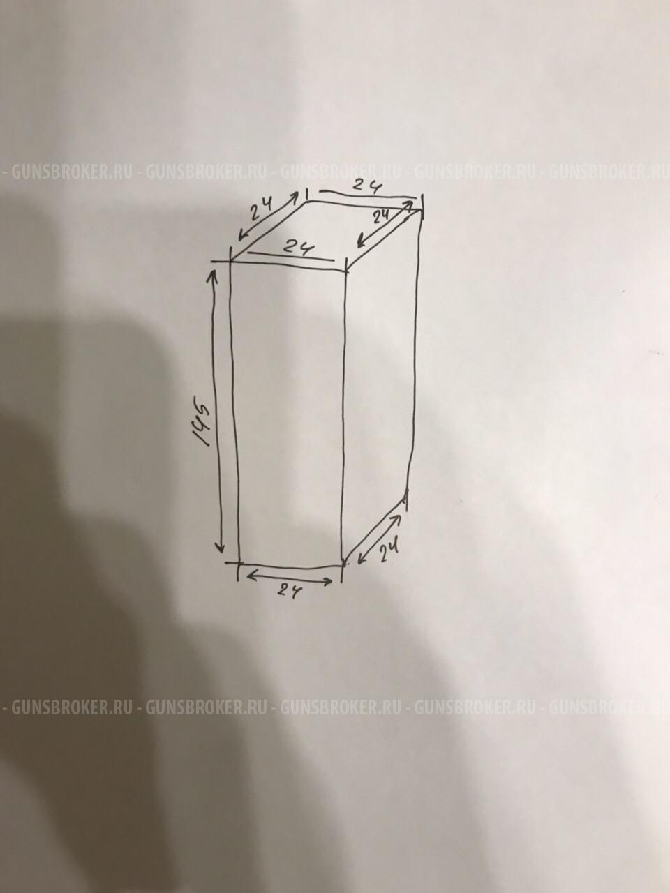 Сейф оружейный на 3 ствола