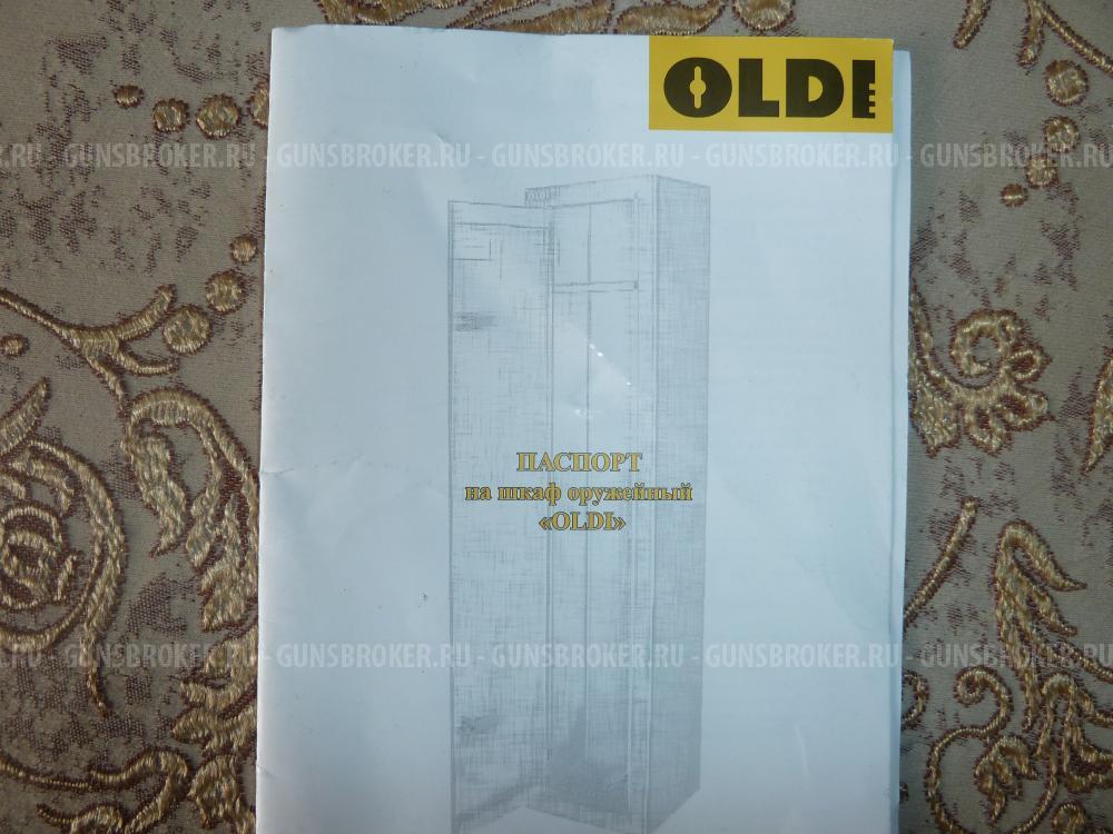 сейф оружейный OLDI 