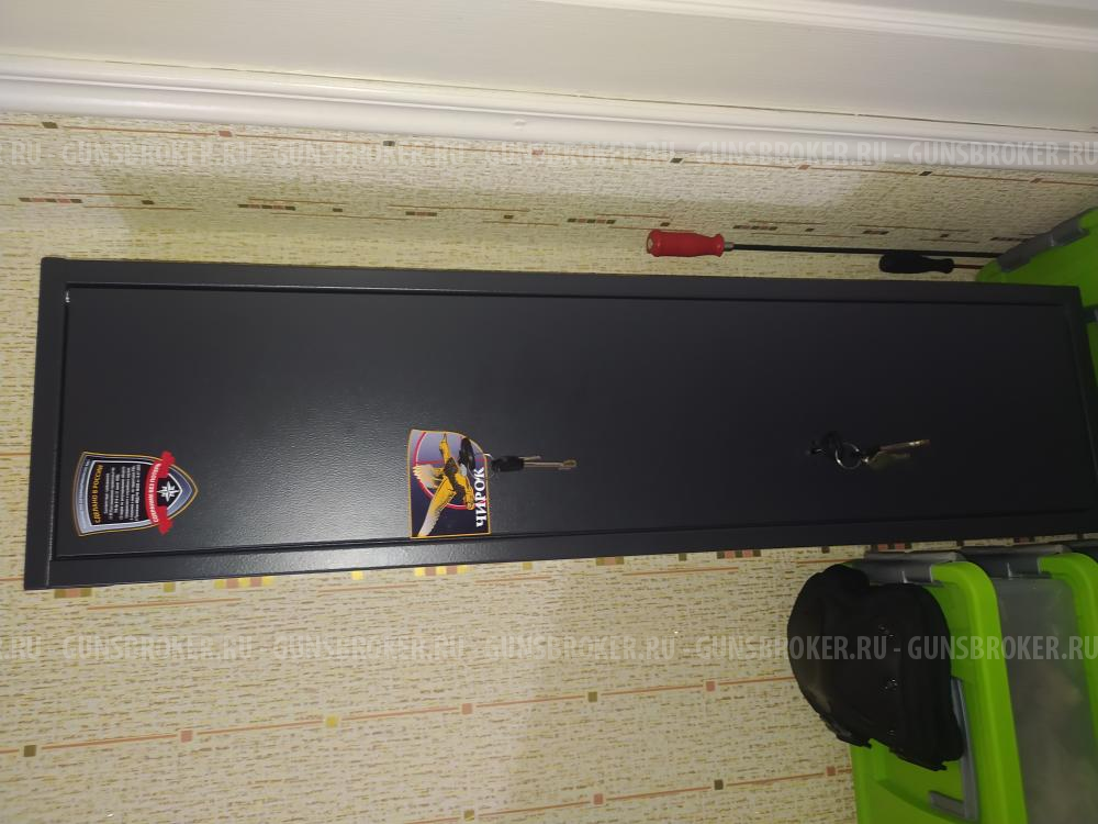 Сейф оружейный