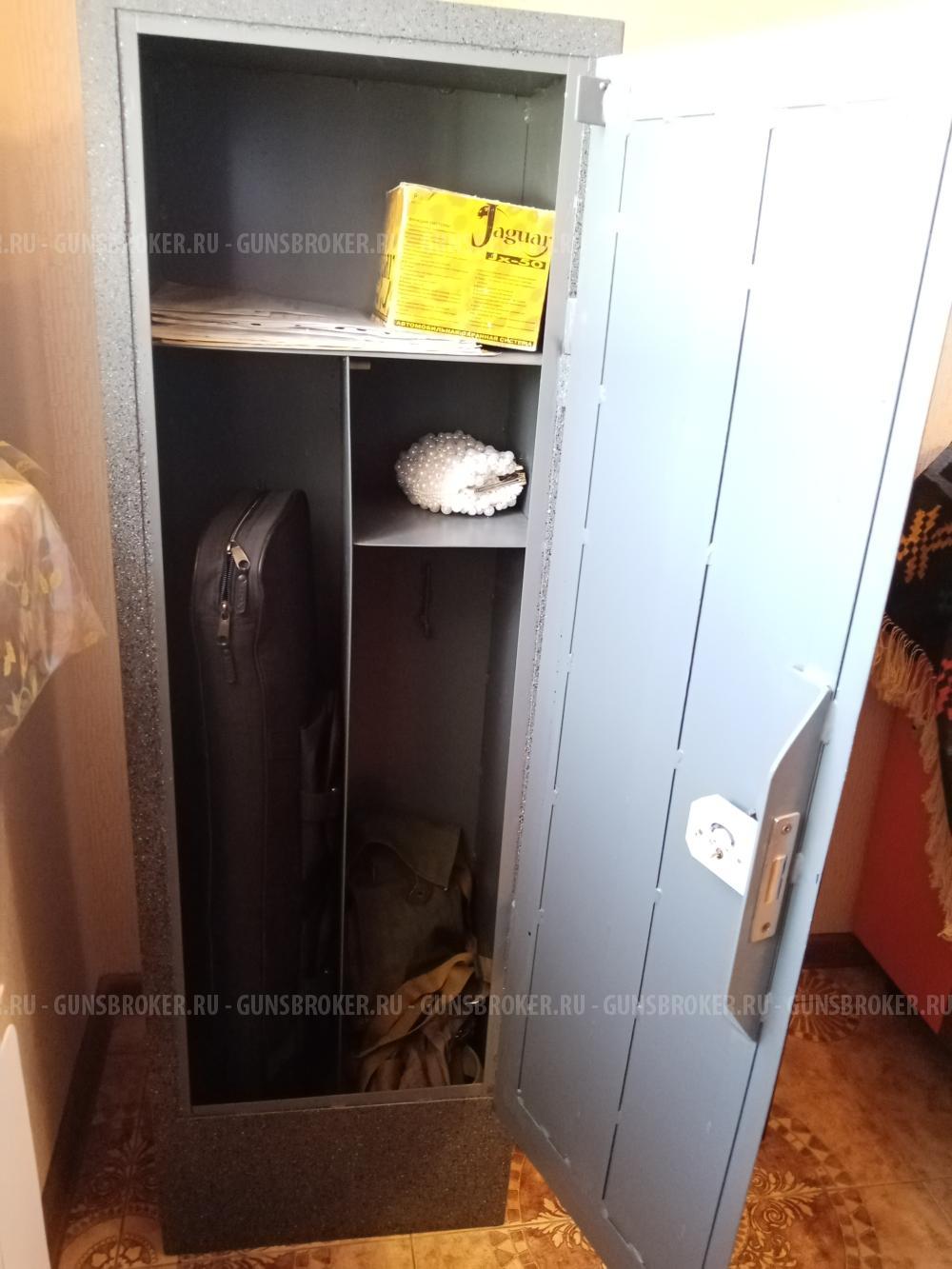 Сейф оружейный 
