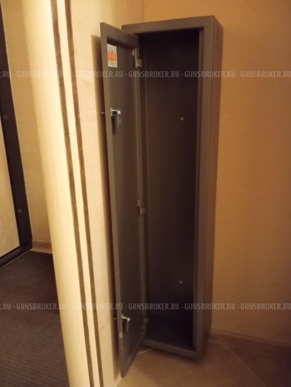 Сейф оружейный 