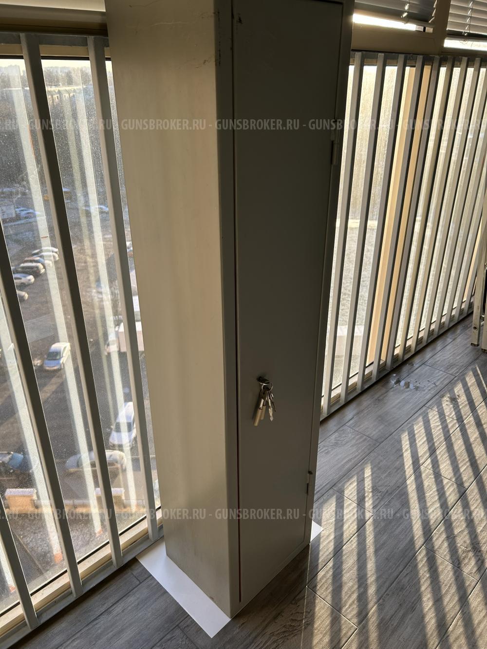 Сейф оружейный