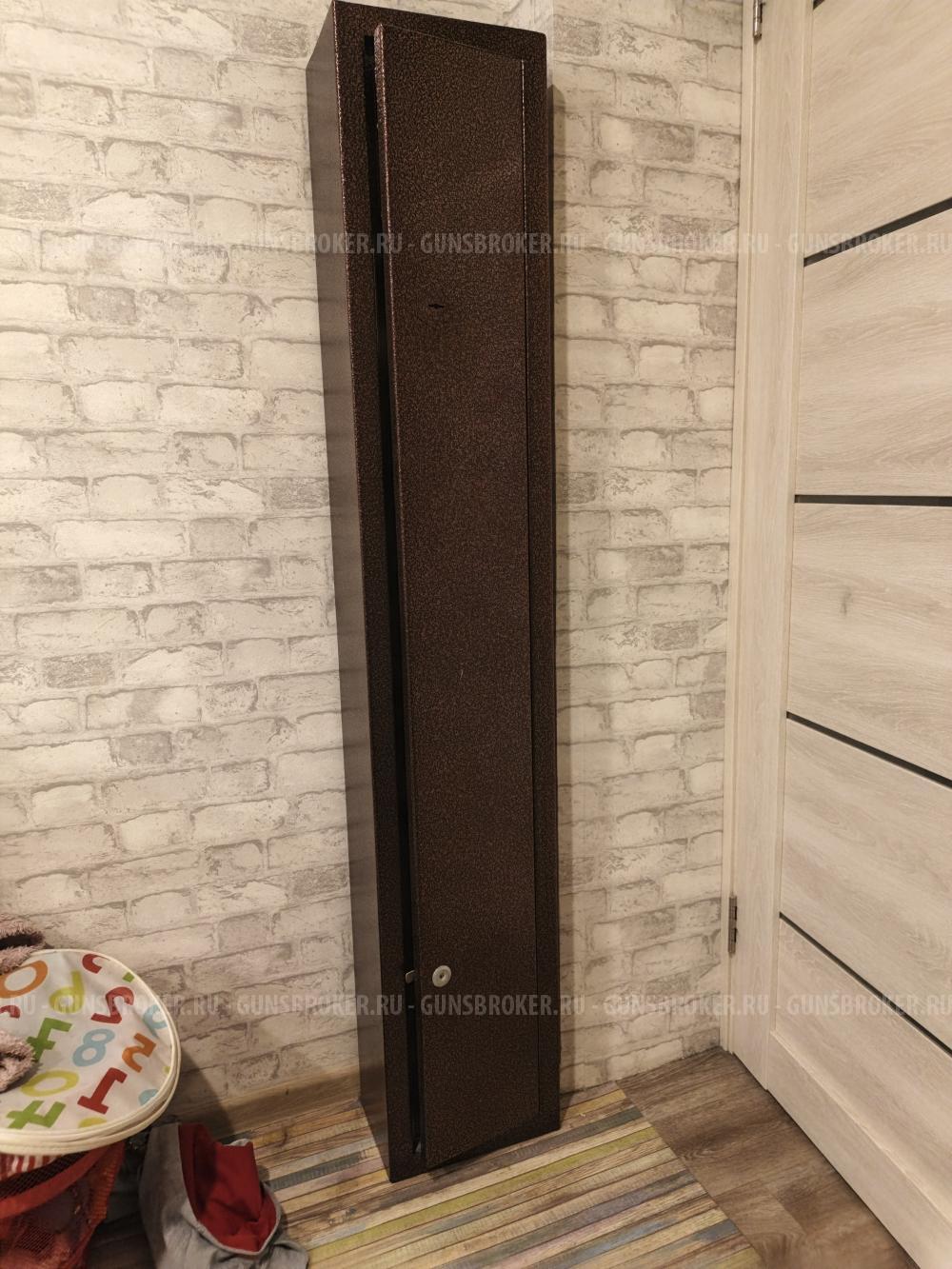 Сейф оружейный