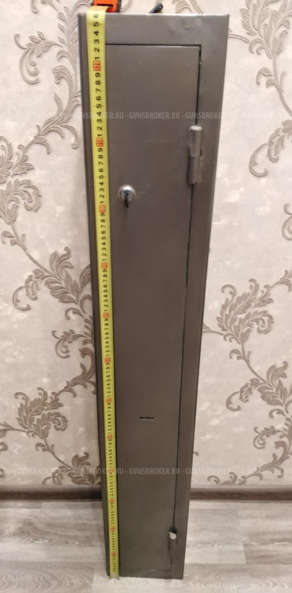 Сейф оружейный 