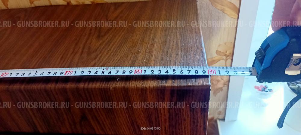 Сейф оружейный