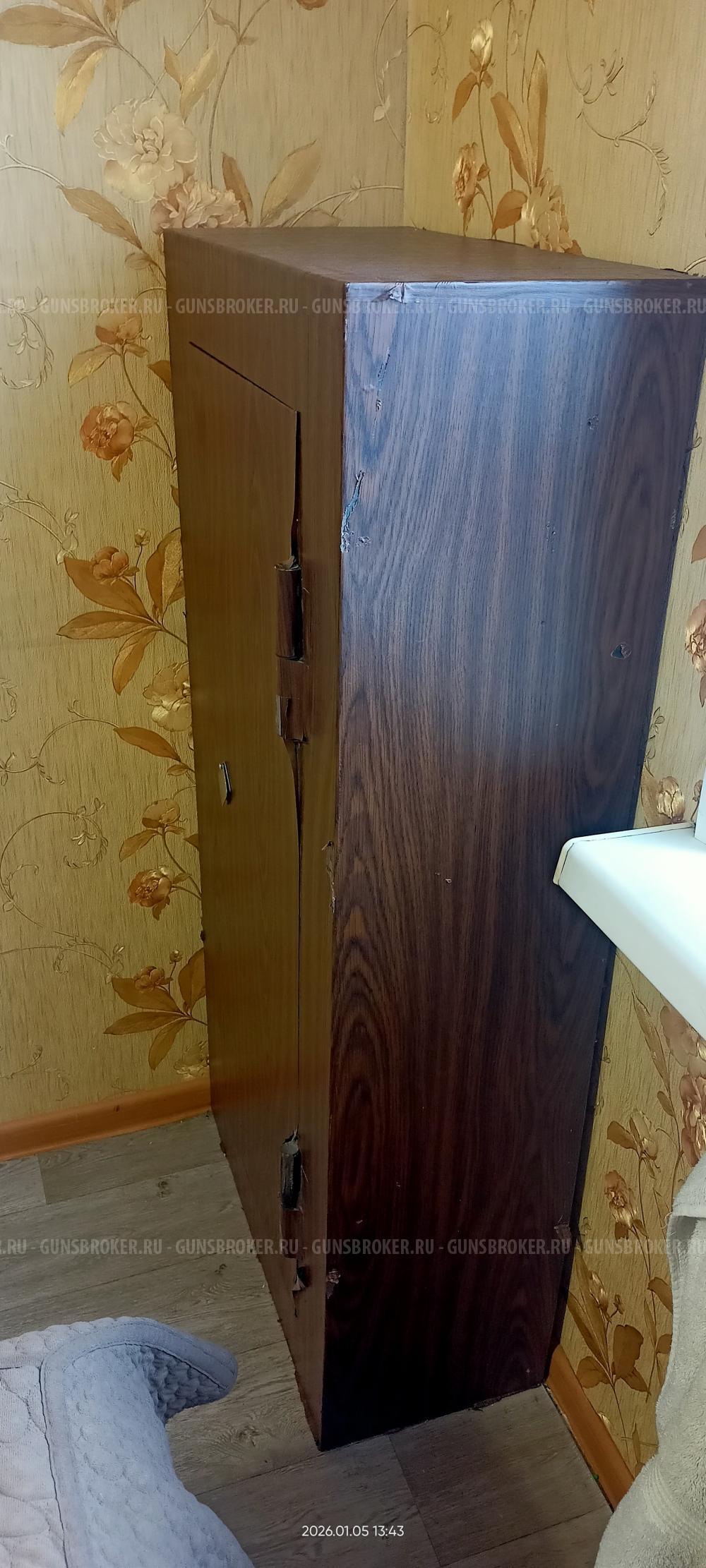 Сейф оружейный