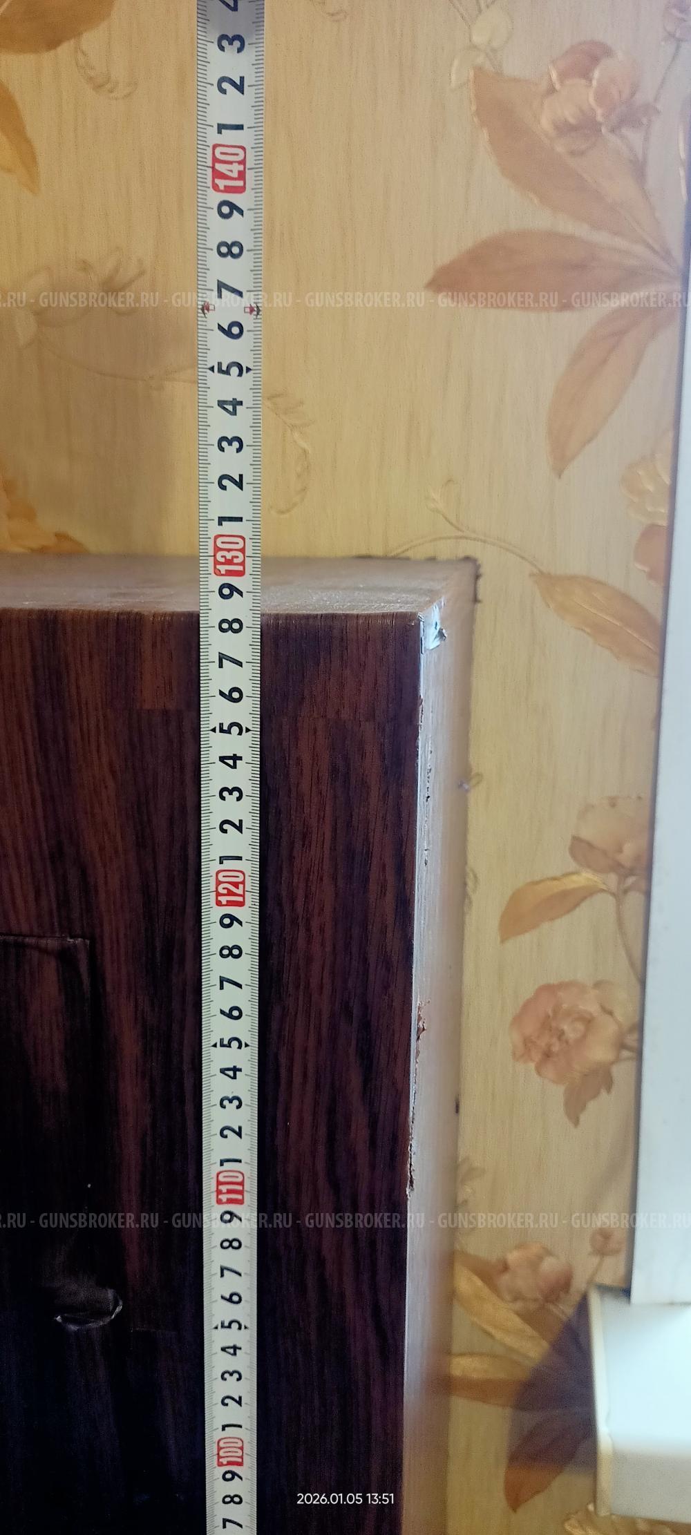 Сейф оружейный