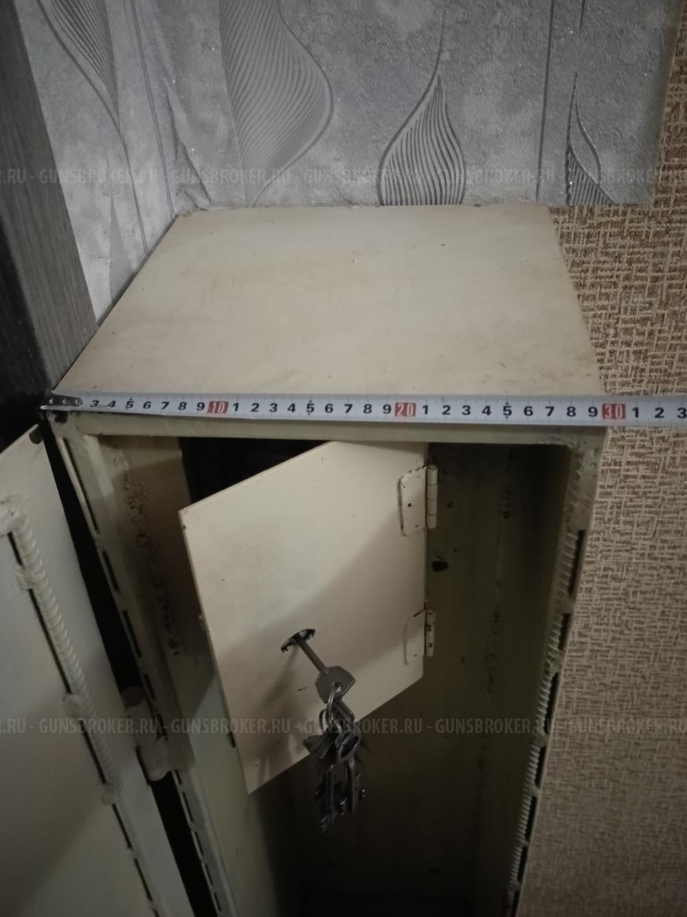 Сейф оружейный