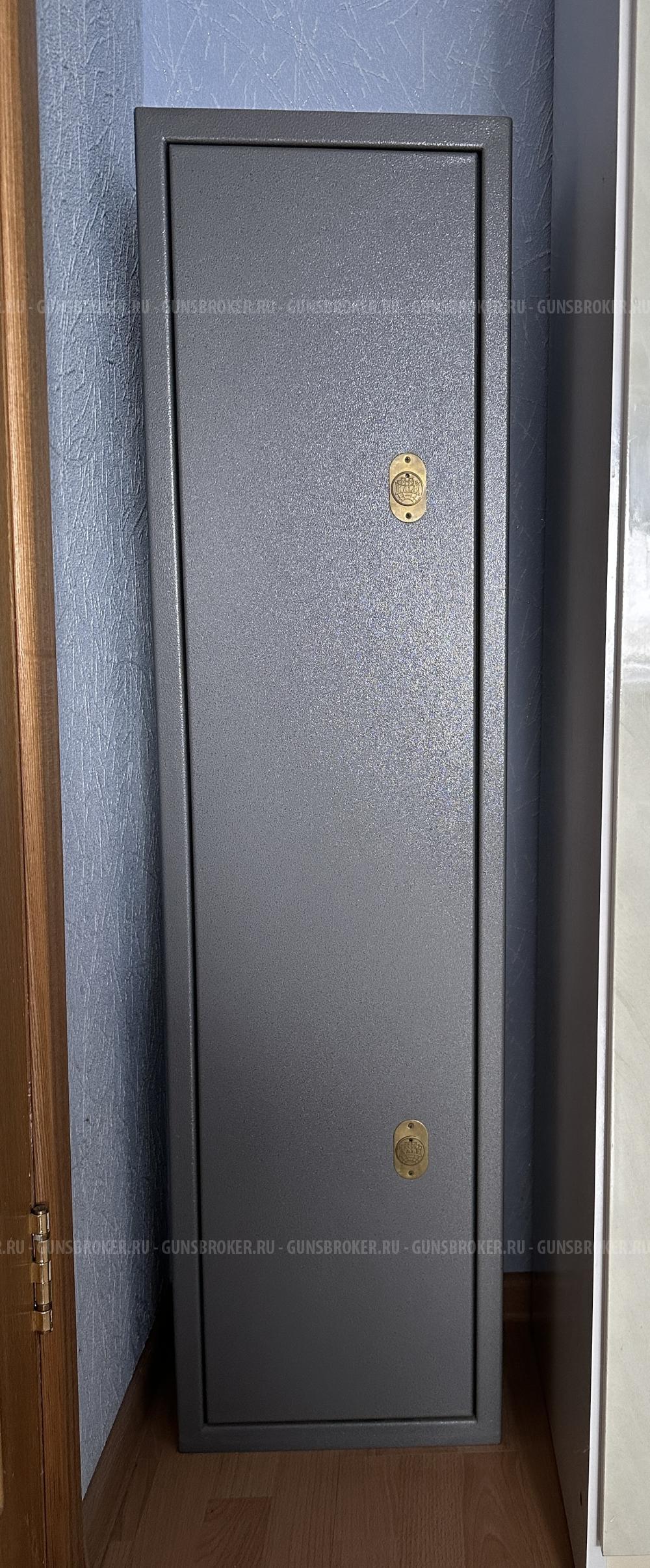 Сейф оружейный