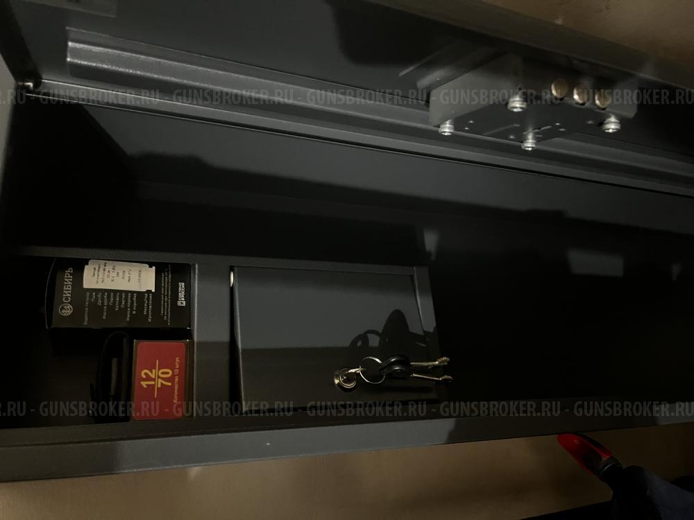 Сейф оружейный