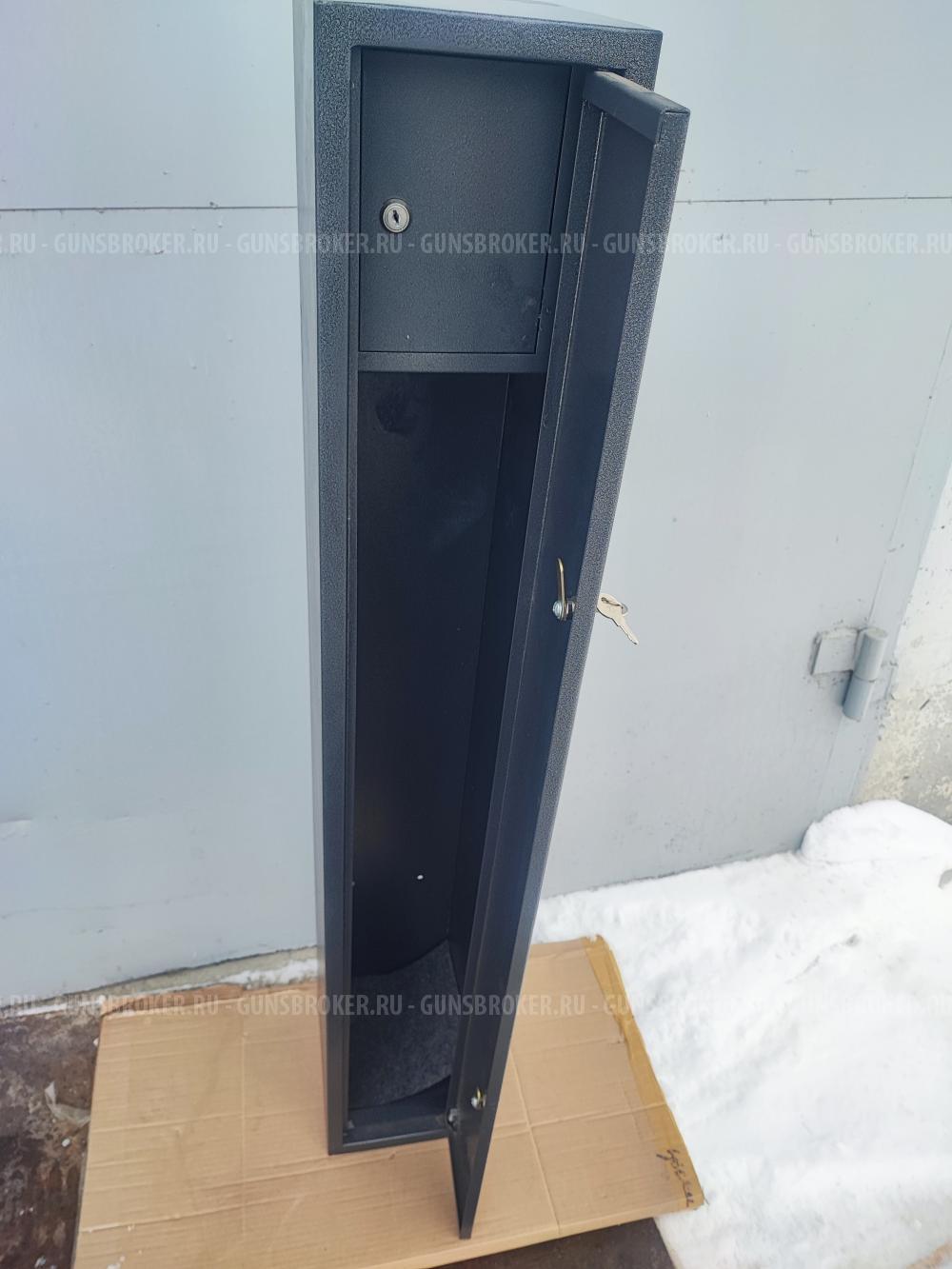 Сейф оружейный