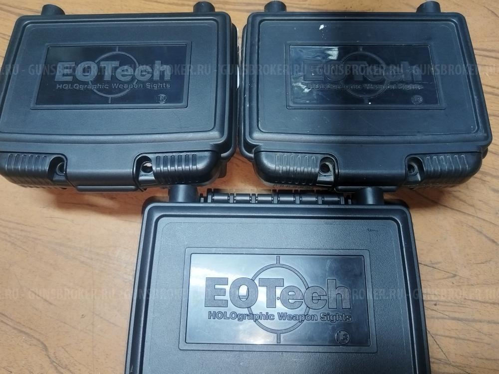 Eotech XPS 2-2