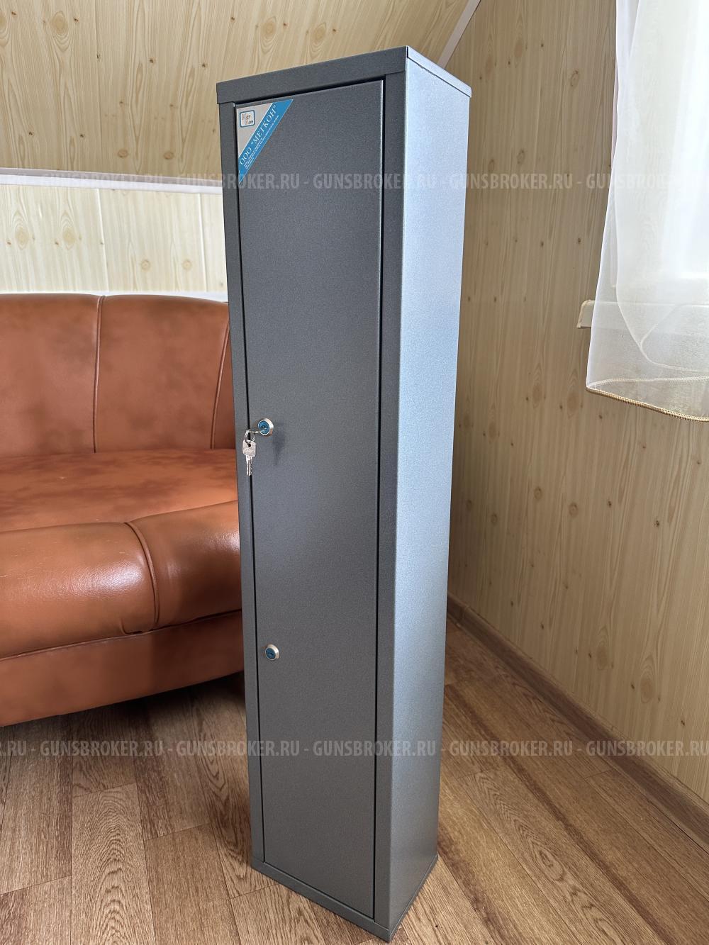 Сейф оружейный 