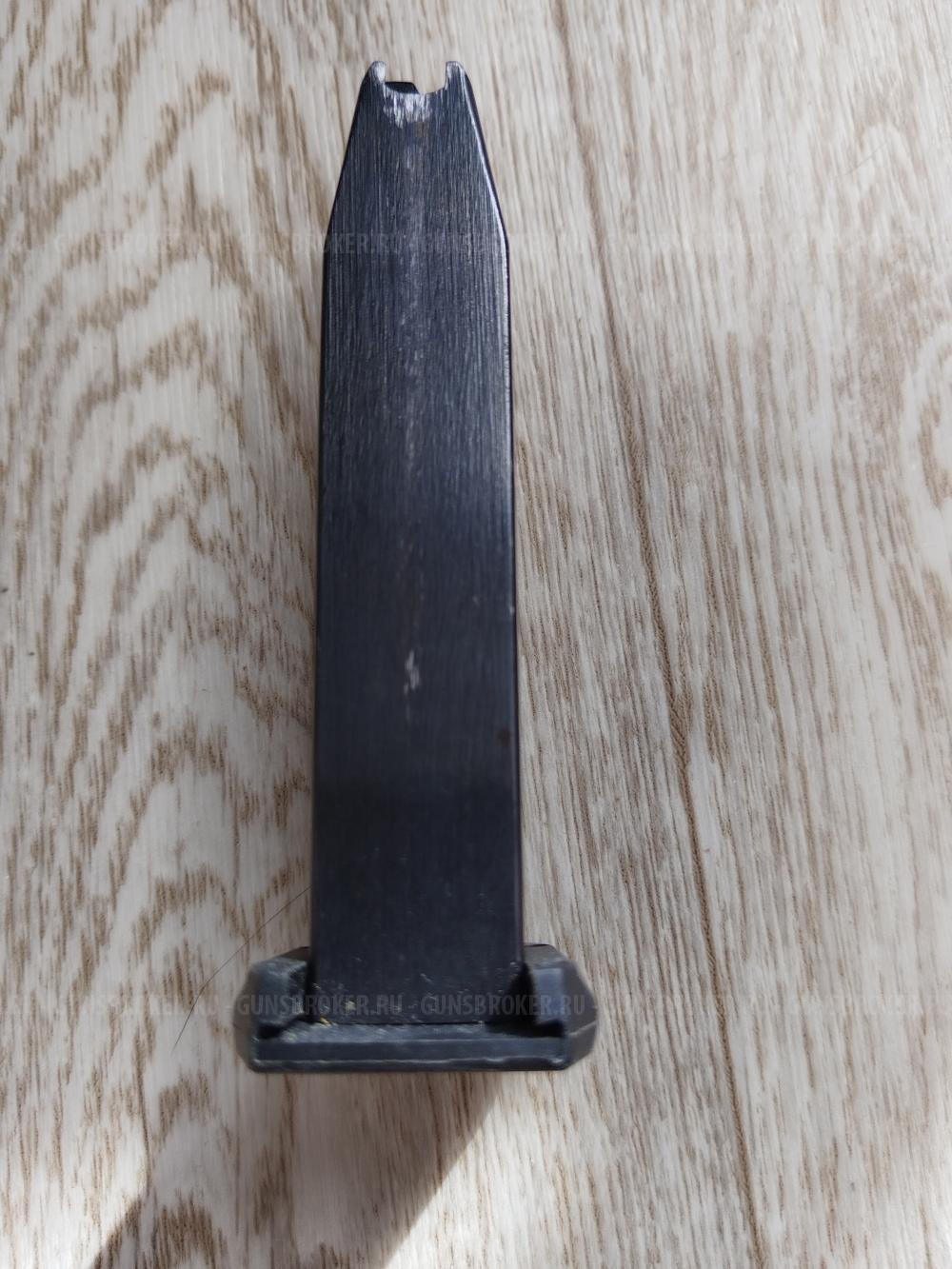 Магазин Streamer