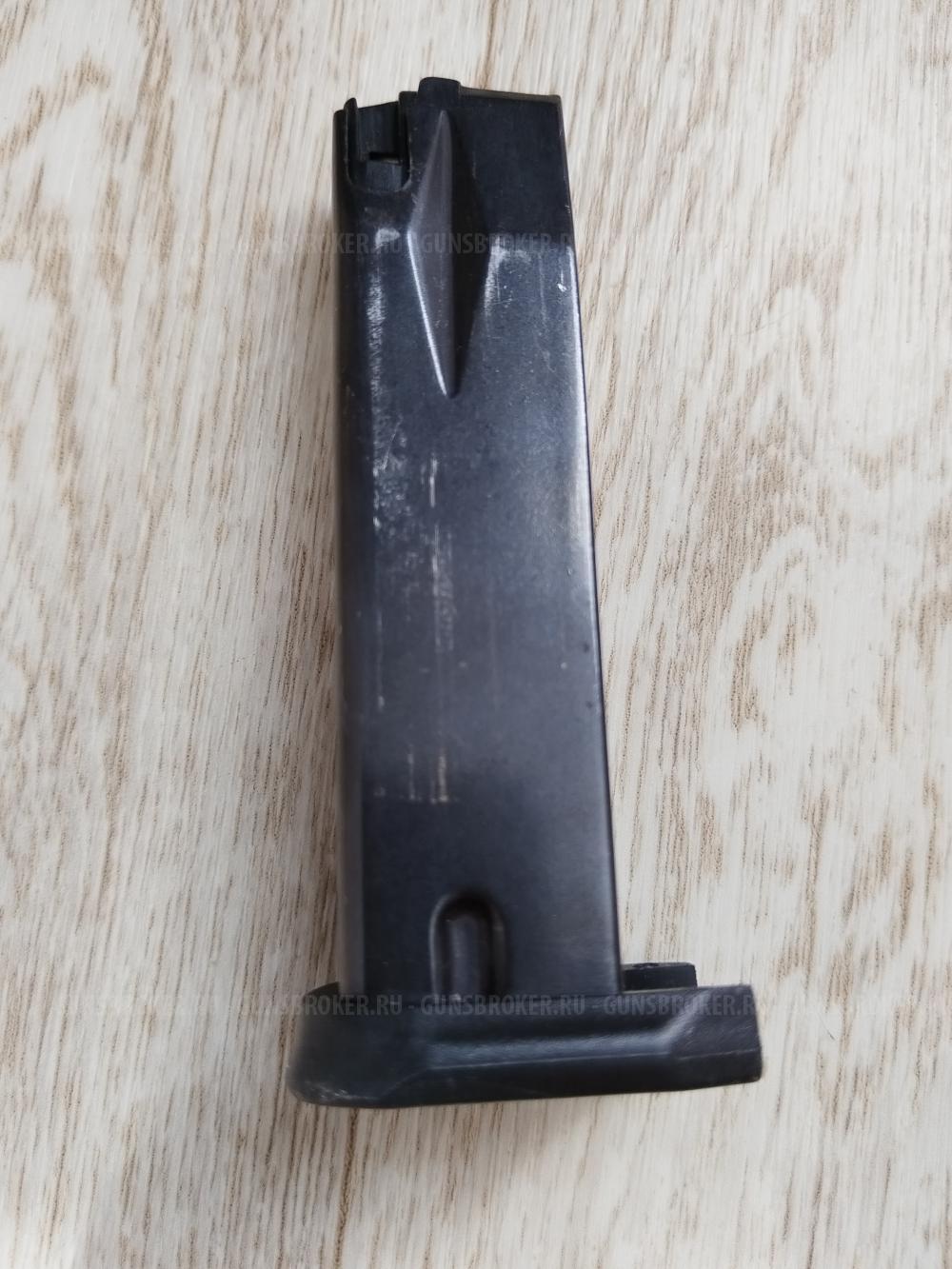 Магазин Streamer