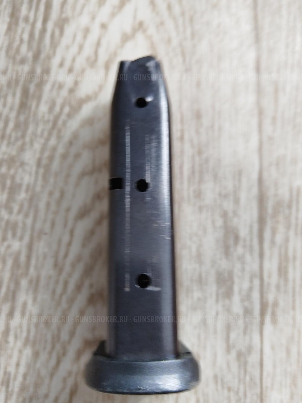 Магазин Streamer