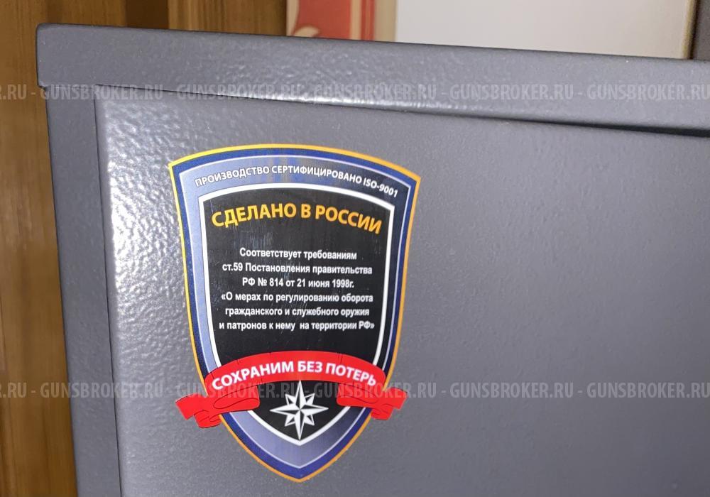 Сейф Шкаф металлический бу состояние нового Чирок 1318EL