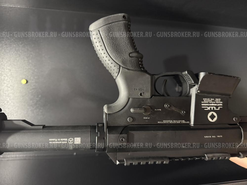 SGS-202s 345тк + бонусы