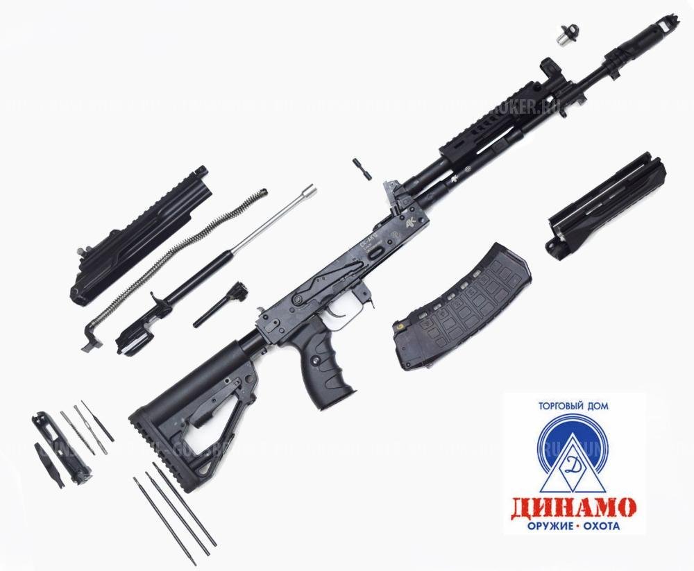 СХ -АК-12, ОХОЛОЩЕННОЕ