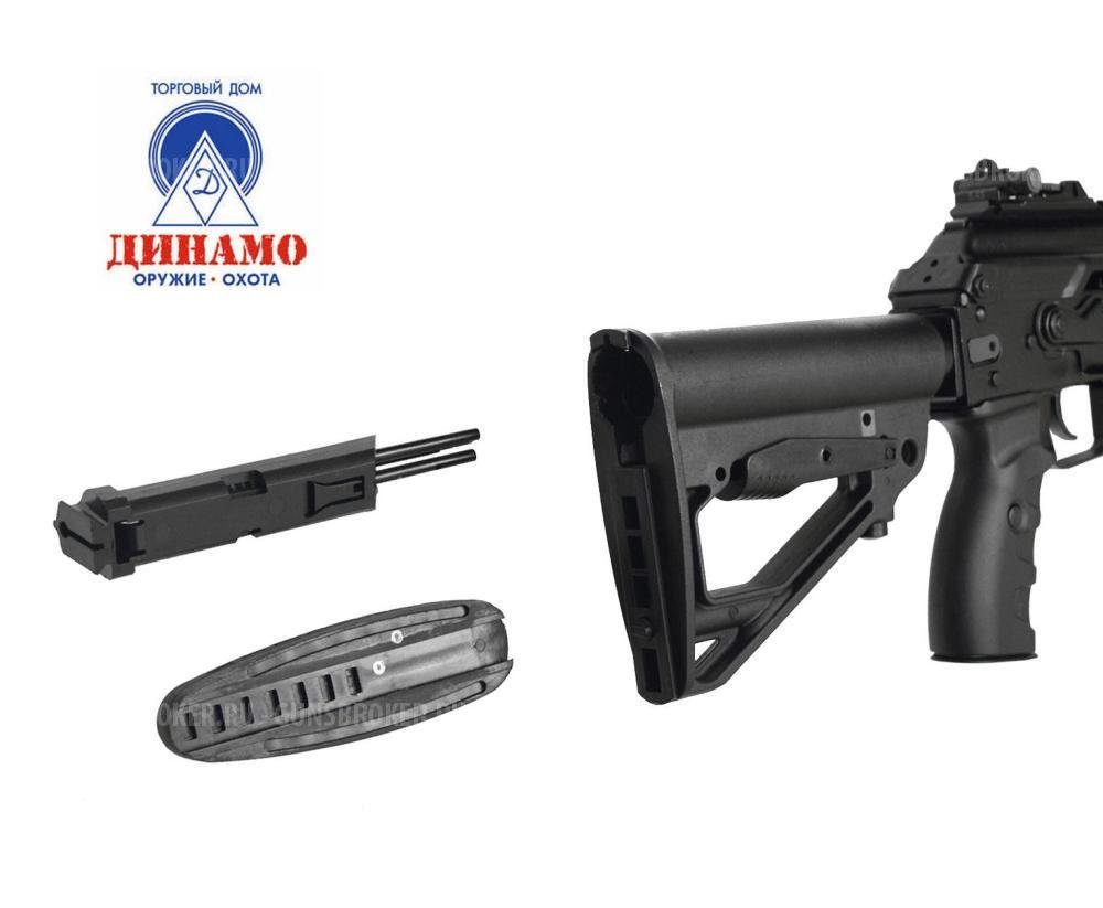 СХ -АК-12, ОХОЛОЩЕННОЕ