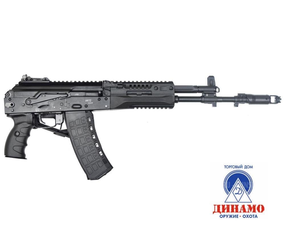 СХ -АК-12, ОХОЛОЩЕННОЕ