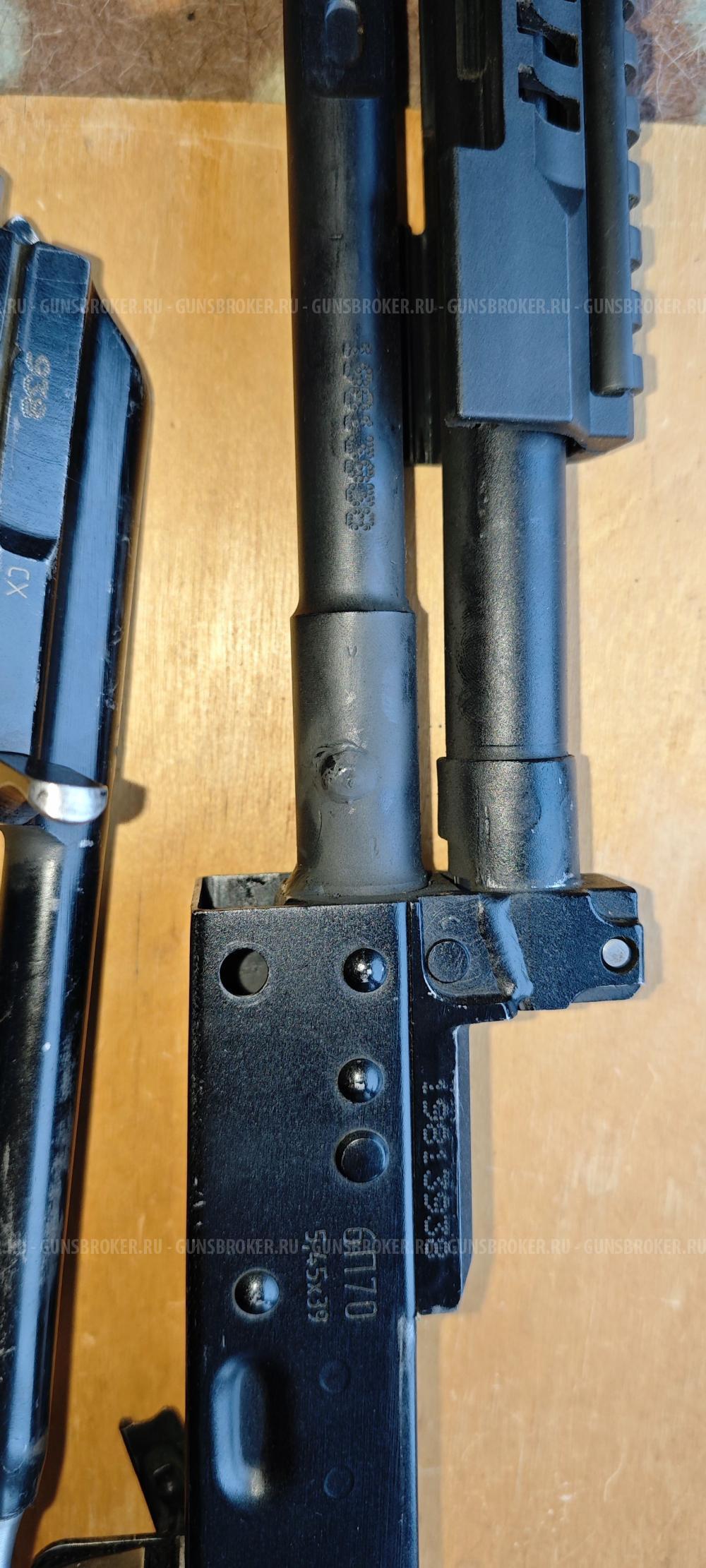 СХ  АК  12 2019 года выпуска 