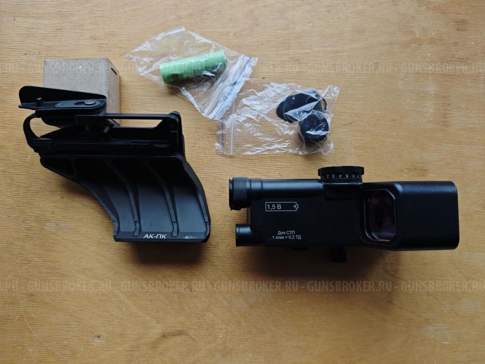 СХ  АК  12 2019 гв. (  + большой комплект  , хорошая  скидка  при покупке 2  лотов )